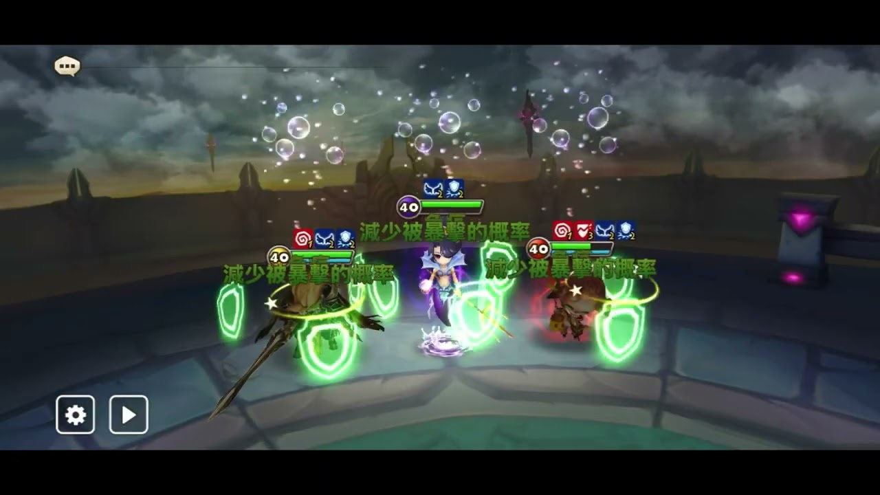 Summoners War 魔靈召喚 中國服 Siege battle 20250923
