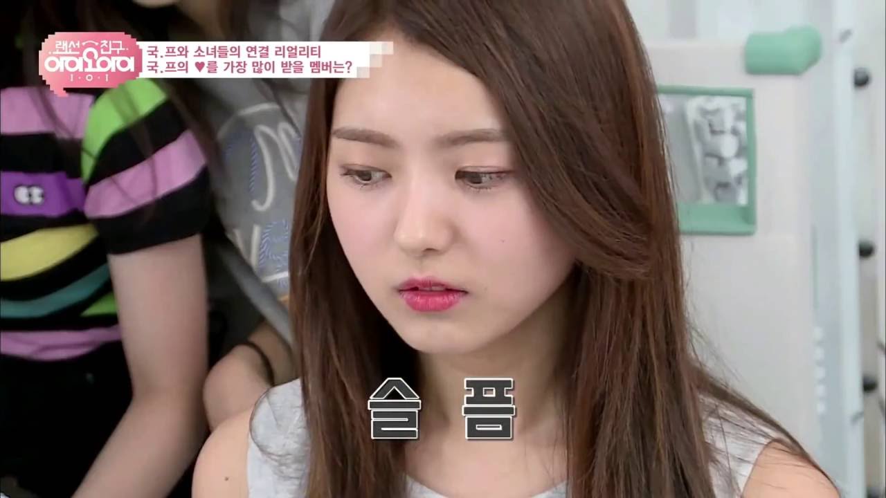 아이오아이 IOI FMV - Stone Nayoung No More