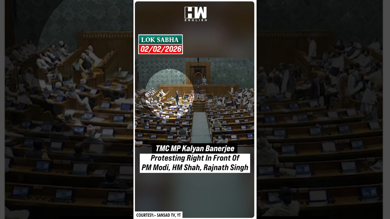 #Shorts | TMC MP Kalyan Banerjee Protesting Right In Front Of PM Modi, HM Shah, Rajnath Singh | LS