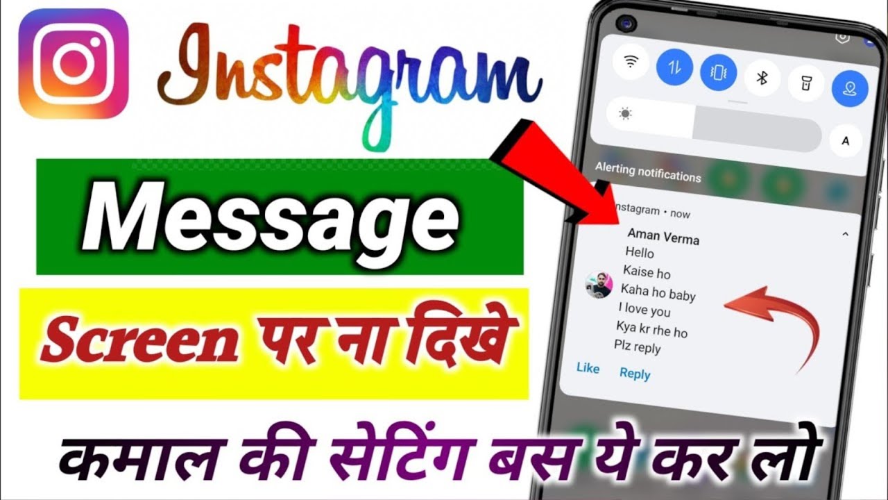 Instagram ke message screen par na dikhe | Notification Hide Kaise Kare 2026