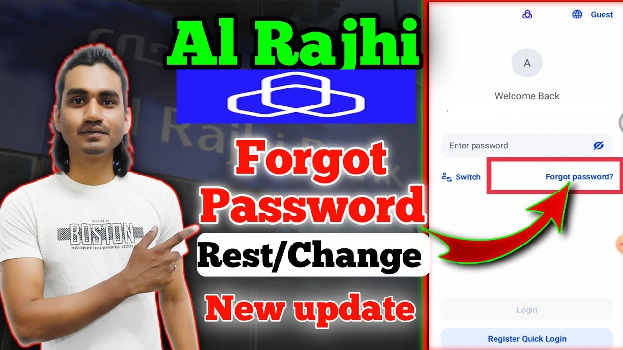 Al Rajhi Bank Ka Password Kaise Change Kare New Update?How To Change Al Rajhi App Password 2023