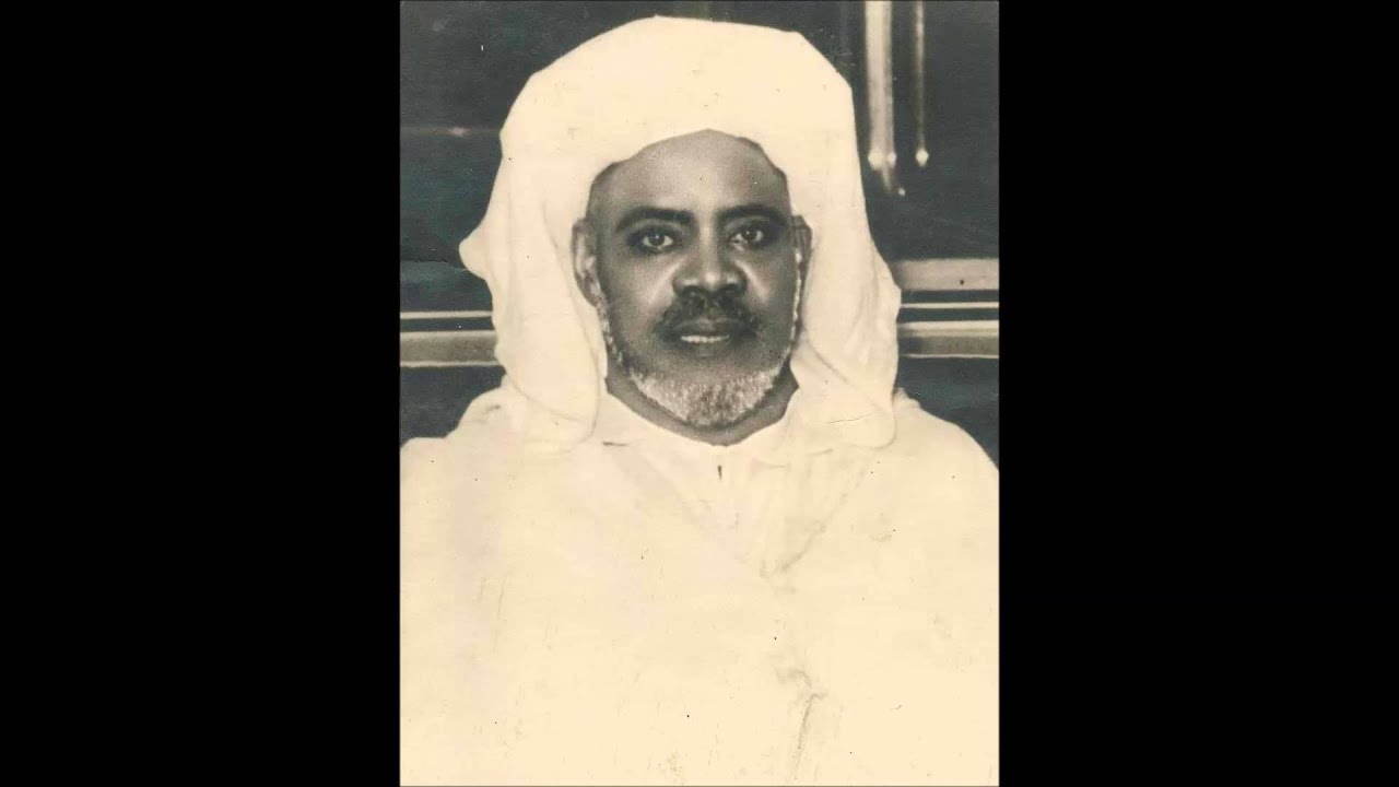 رمضان الاخيرلشيخ الاسلام الحاج إبراهيم إنياس