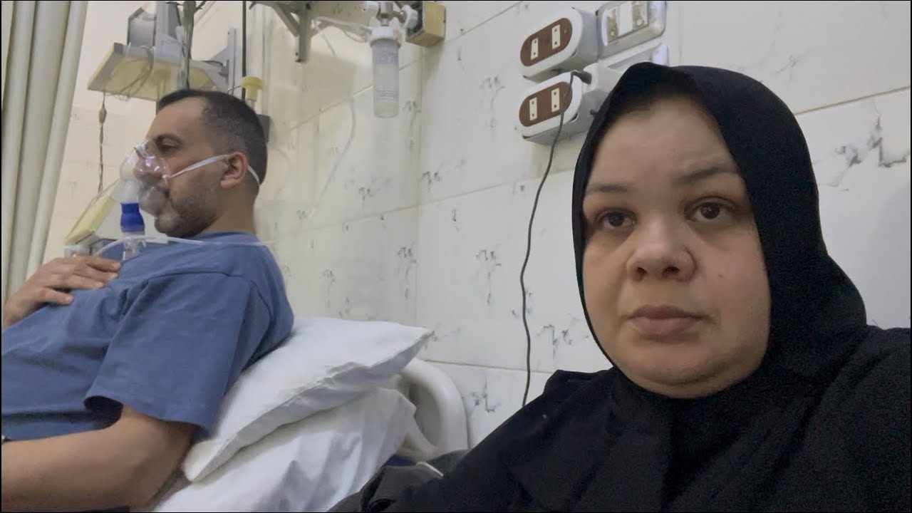 ام جني جرينا علي المستشفي ادعو لمازن ربنا يشفي 😭😭😭😭