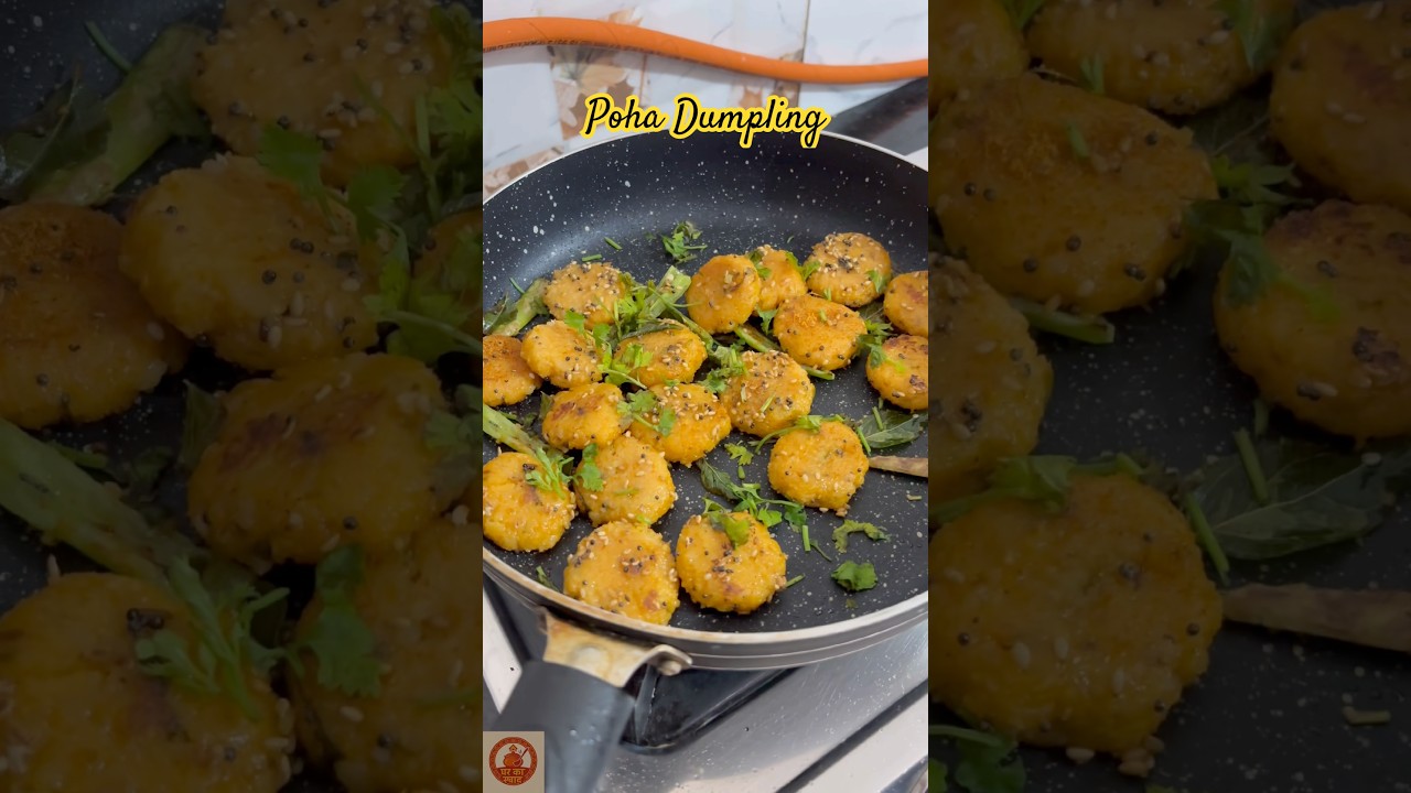 🌿✨Healthy Steamed Poha Dumpling! 🥣 #shorts #shortvideo #recipe #dumplings #poha #youtubeshorts
