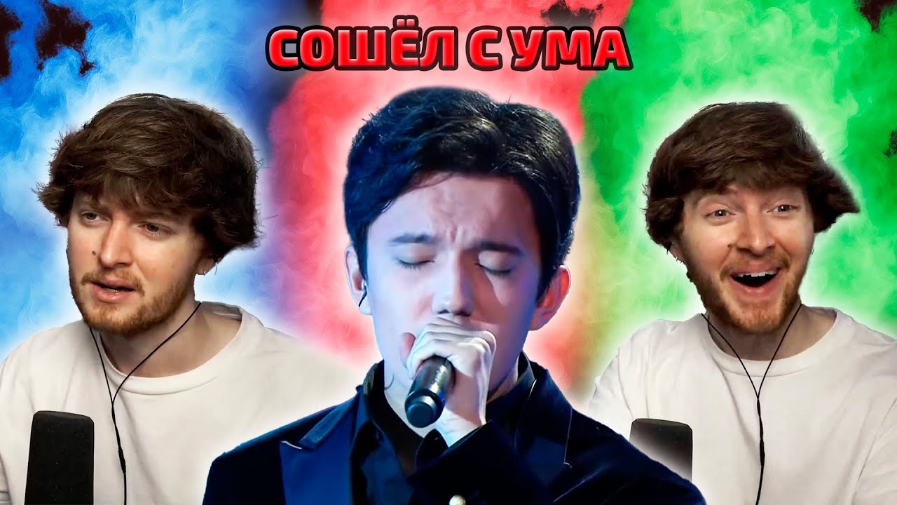 Я не ожидал ЭТОГО