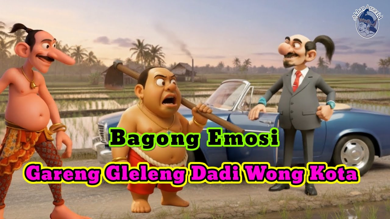 Bagong Emosi Gareng Gleleng Dadi Wong Kota #wayangkulit #kisenonugroho #bagong