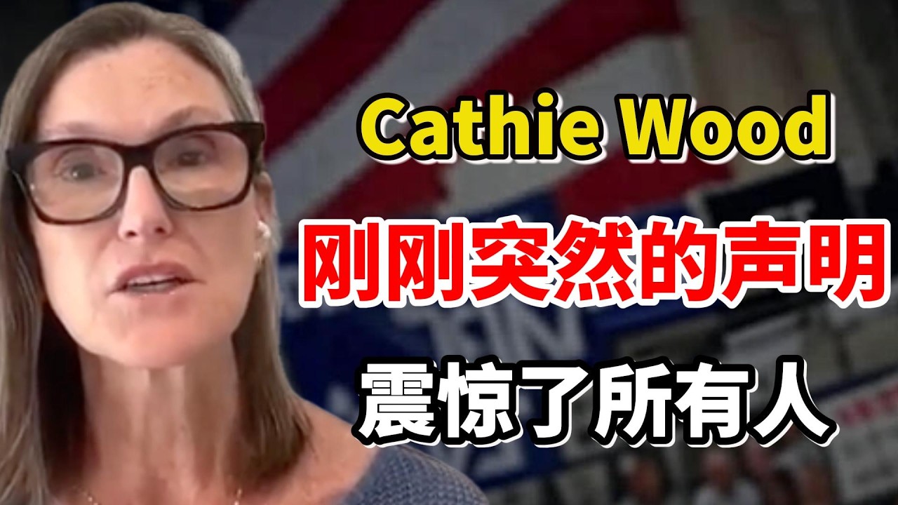 事情大条了！Fundstrat的Tom Lee刚刚发出重磅判断：股市将在本月触底反弹！