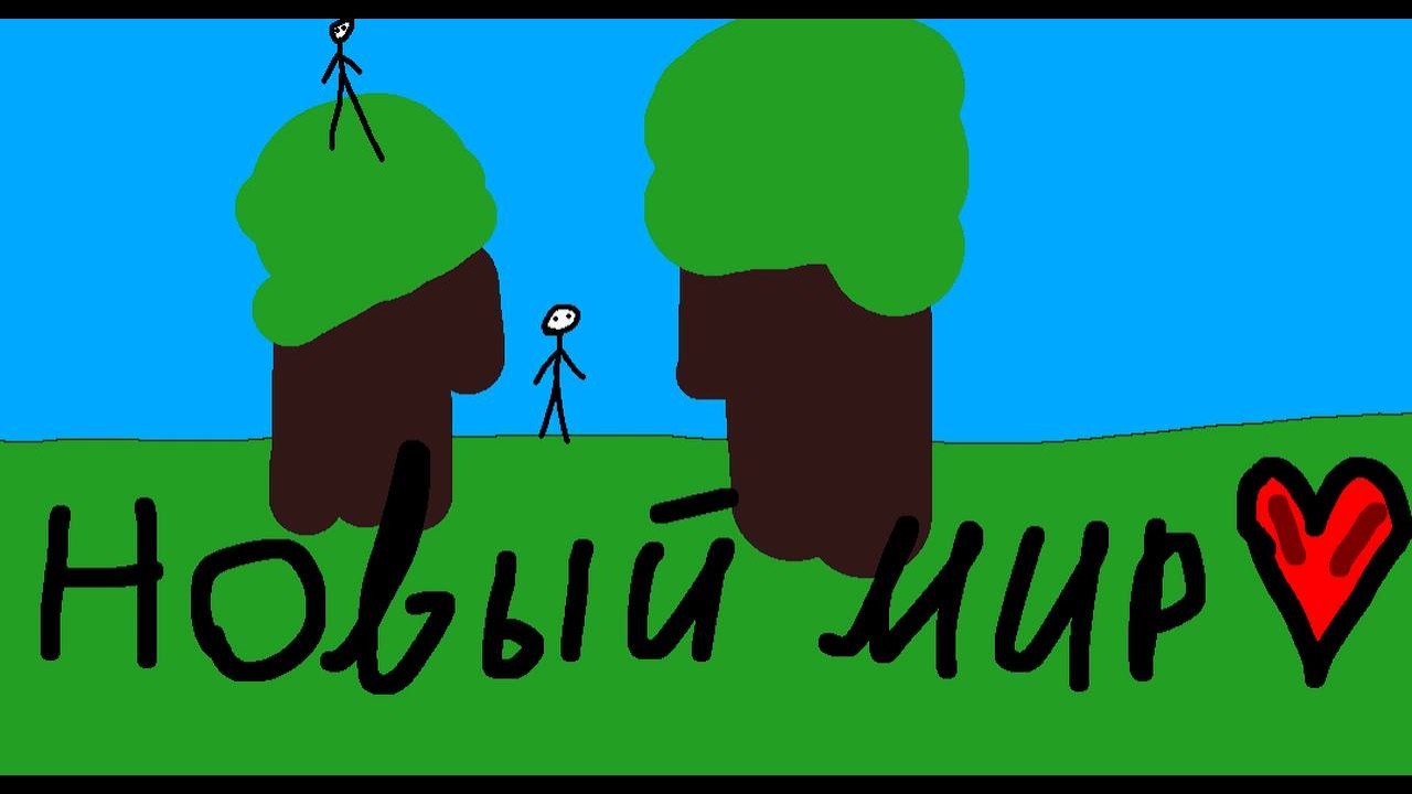 хардкор выживание майнкрафт с модом Create