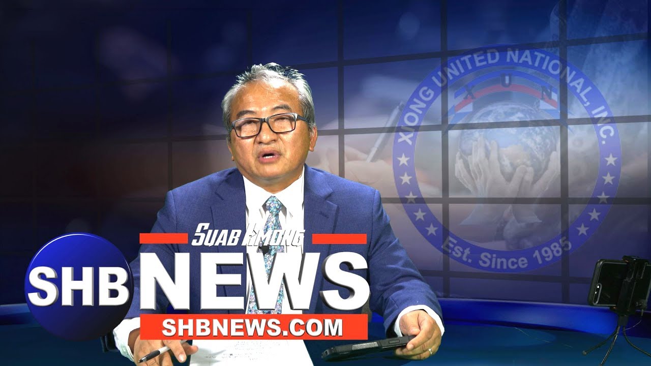 SUAB HMONG NEWS:  PSA - Xiong United National Conference will be held on November 30, 2019