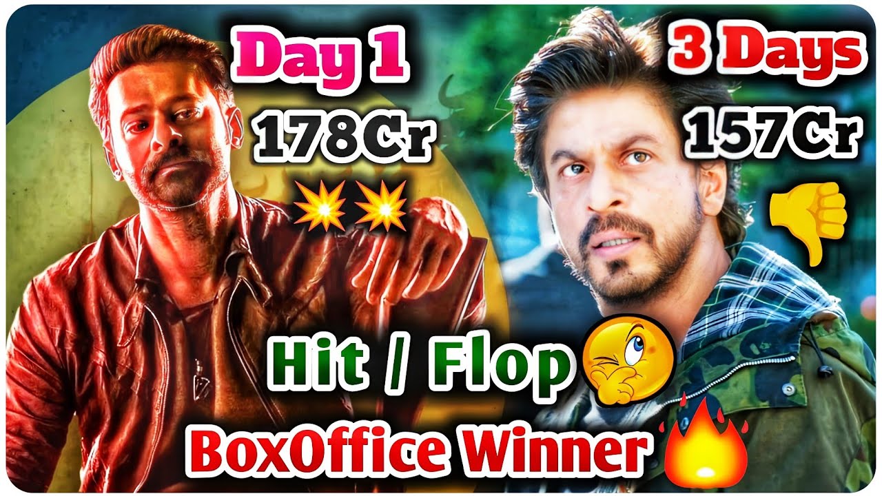 Dunki 3 Days Collections | Salaar Vs Dunki | Prabhas Vs SRK | Dunki Collection |Power Of Movie Lover