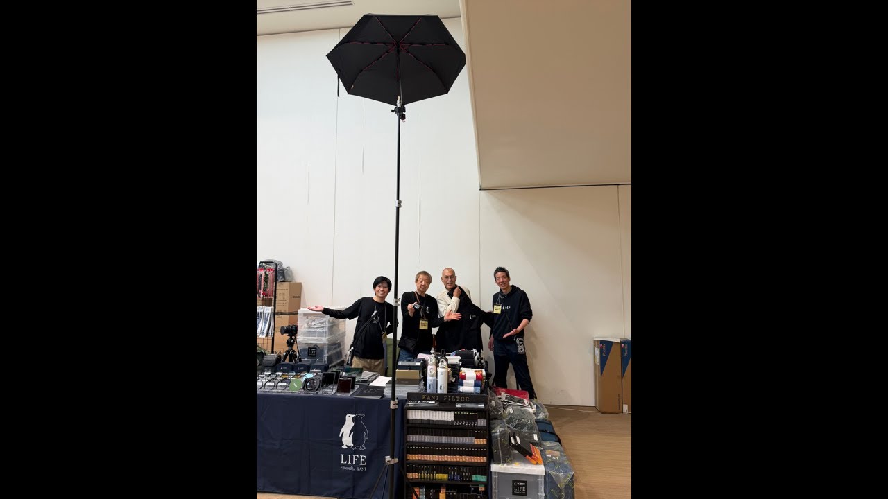 用品処分市　アウトレットセール　2/27-28 パシフィコ横浜会議室　KANIフィルター出展