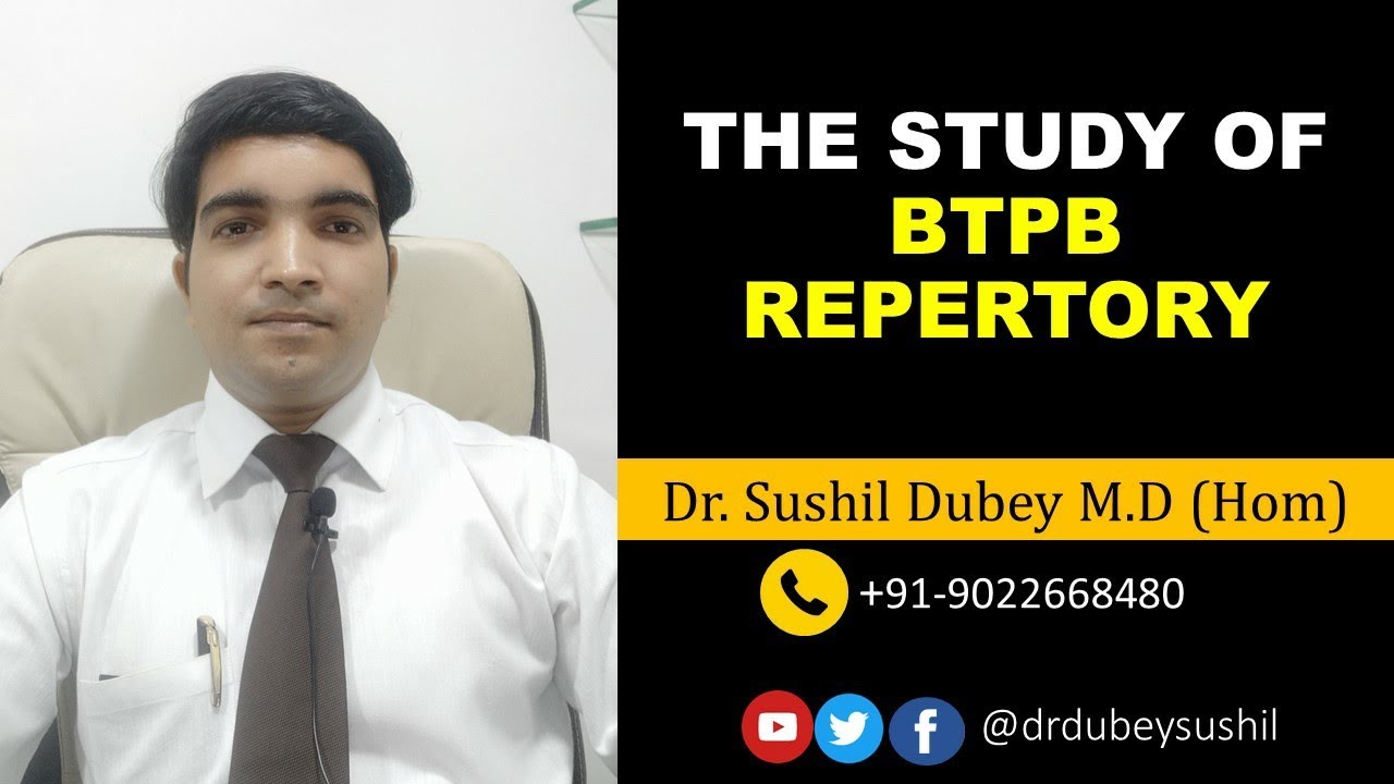 BTPB REPERTORY | THERAPEUTIC POCKET BOOK | Dr. Sushil Dubey | Aeon Homoeopathy I Boenninghaussen