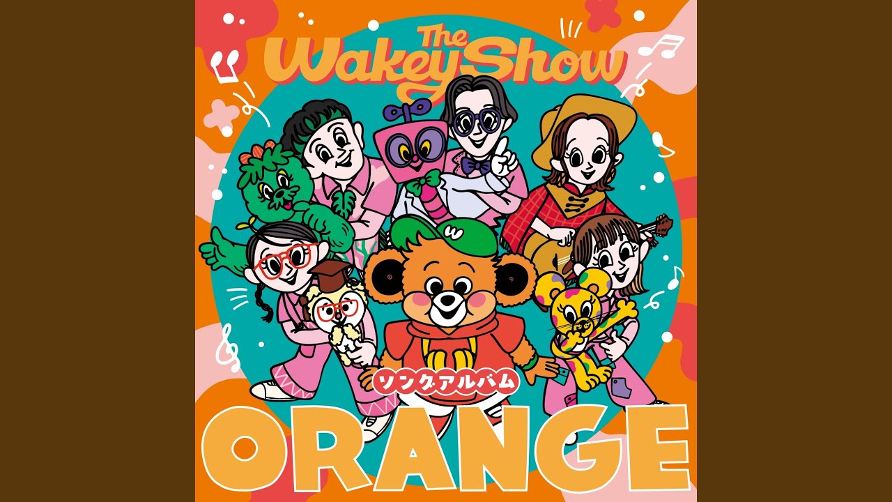 The Wakey Show Opening Song