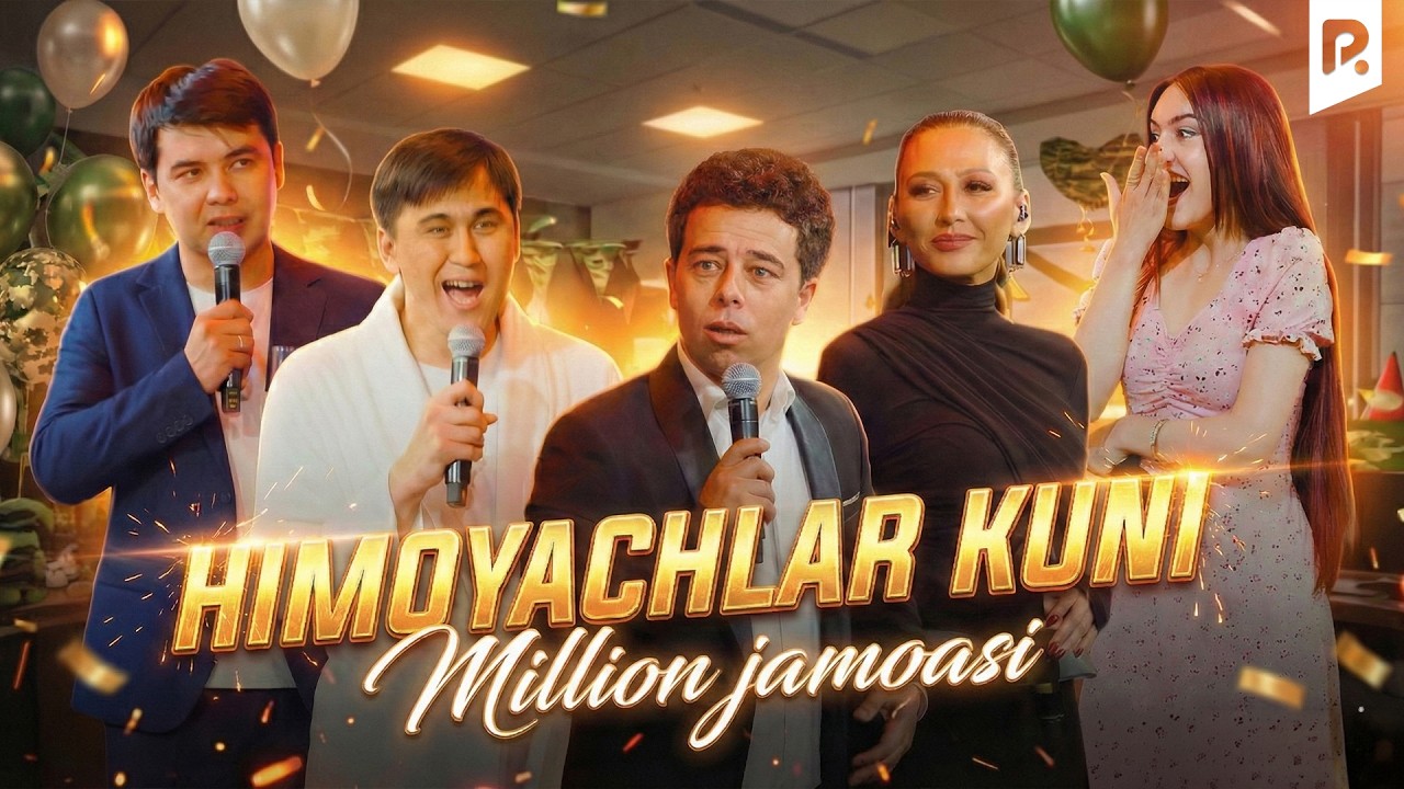 Million jamoasi - Himoyachilar kuni ofisda