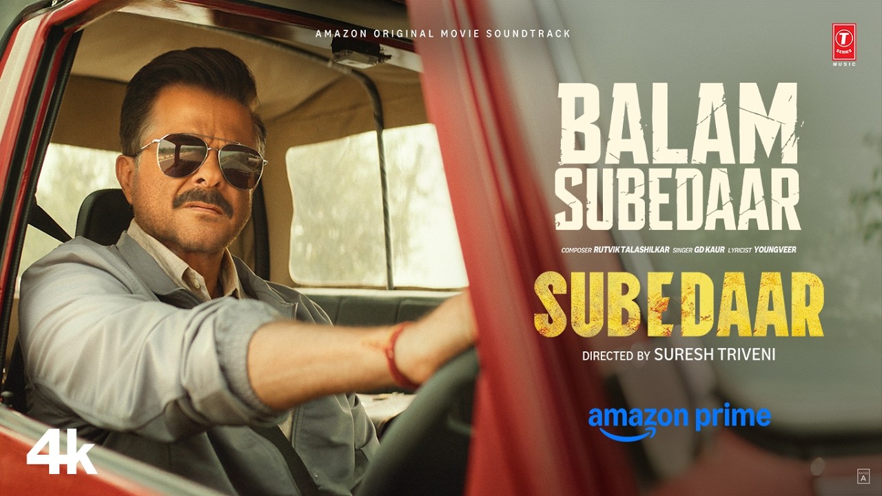 Balam Subedaar (Song): Anil Kapoor | Subedaar | GD Kaur| Balam Thanedar| Gypsy| Latest Haryanvi Song