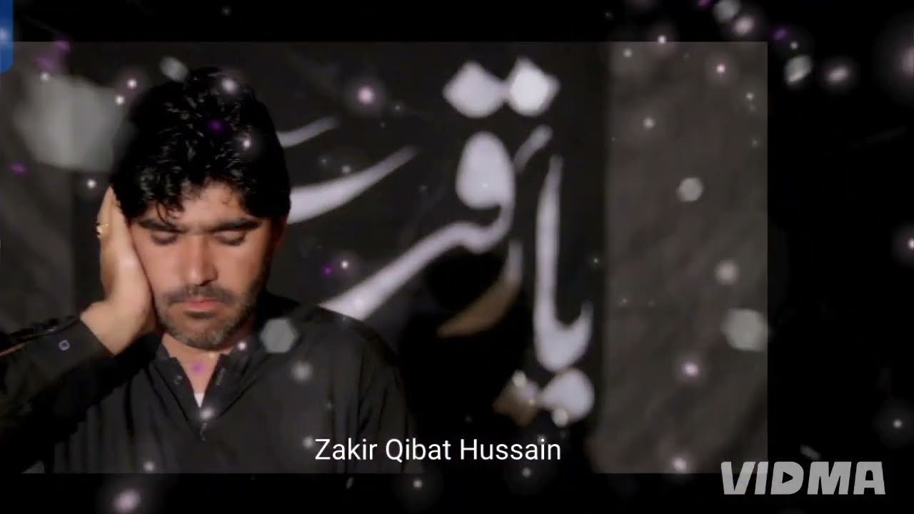 Zakir Qibat Hussain