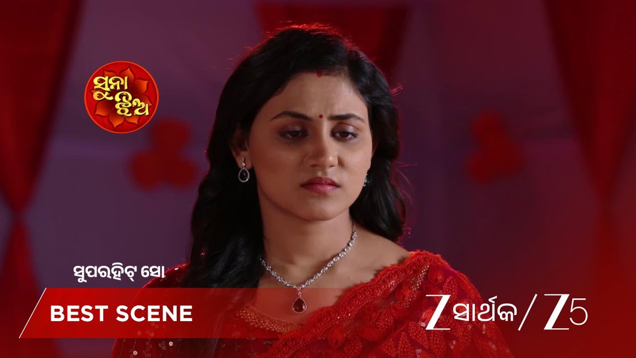 SUNA JHIA | EP - 1181 | Best Scene 1 | Feb 14 2026 | Zee Sarthak