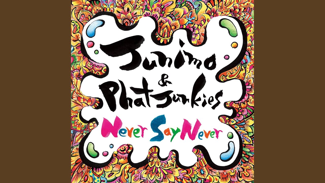 Changes Everyday (feat. Keith England)