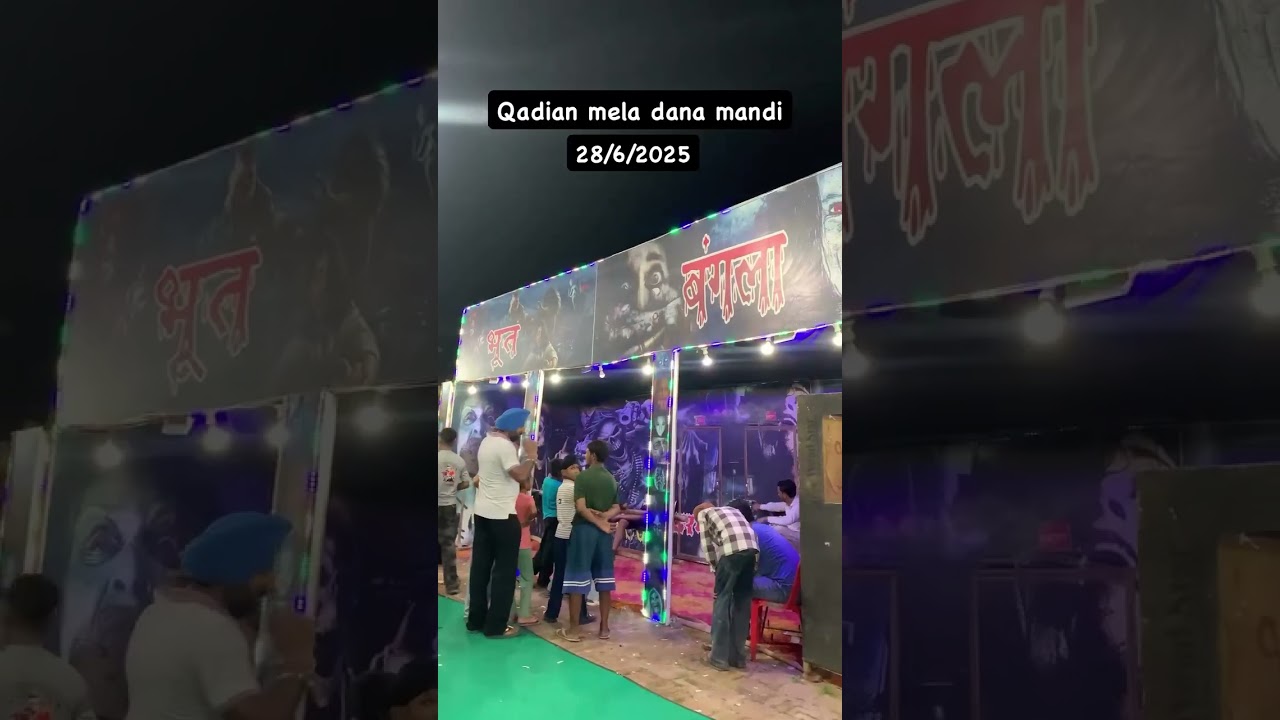 Qadian city craft mela #craftmela #subscribe #qadian #qadiani #punjab #gurdaspur #batala