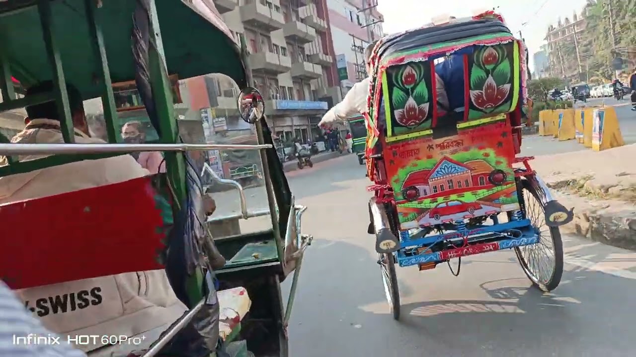 ১২ জানুয়ারী, ২০২৬