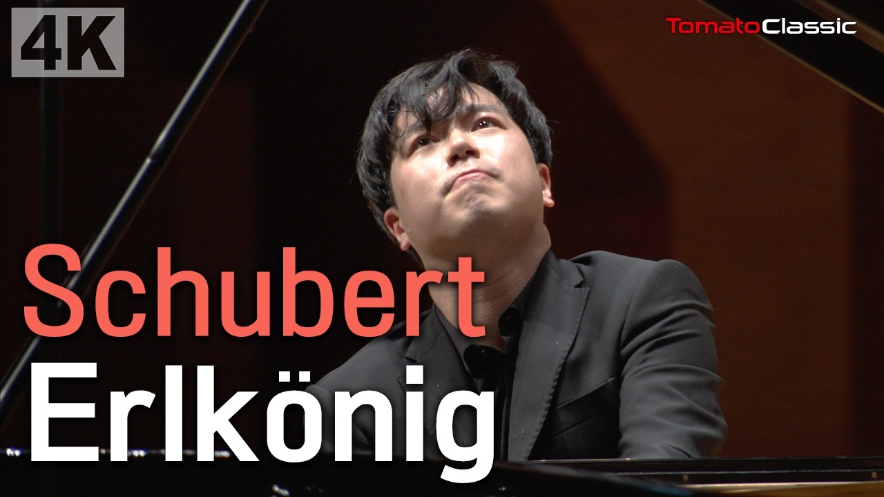 [4K] Pf. 홍민수 :: 슈베르트/리스트 - 마왕 l Schubert/Liszt - Erlkönig (Pf. Minsoo Hong)