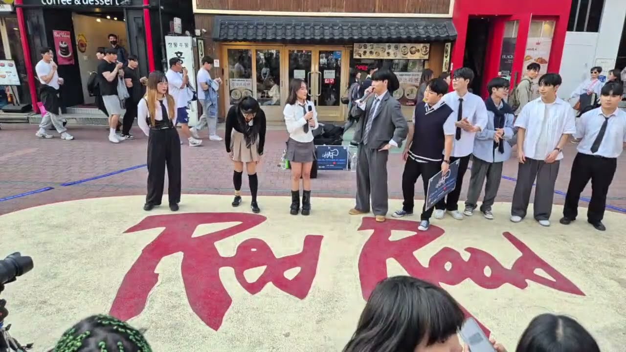 HAF TV 버스킹💙💙