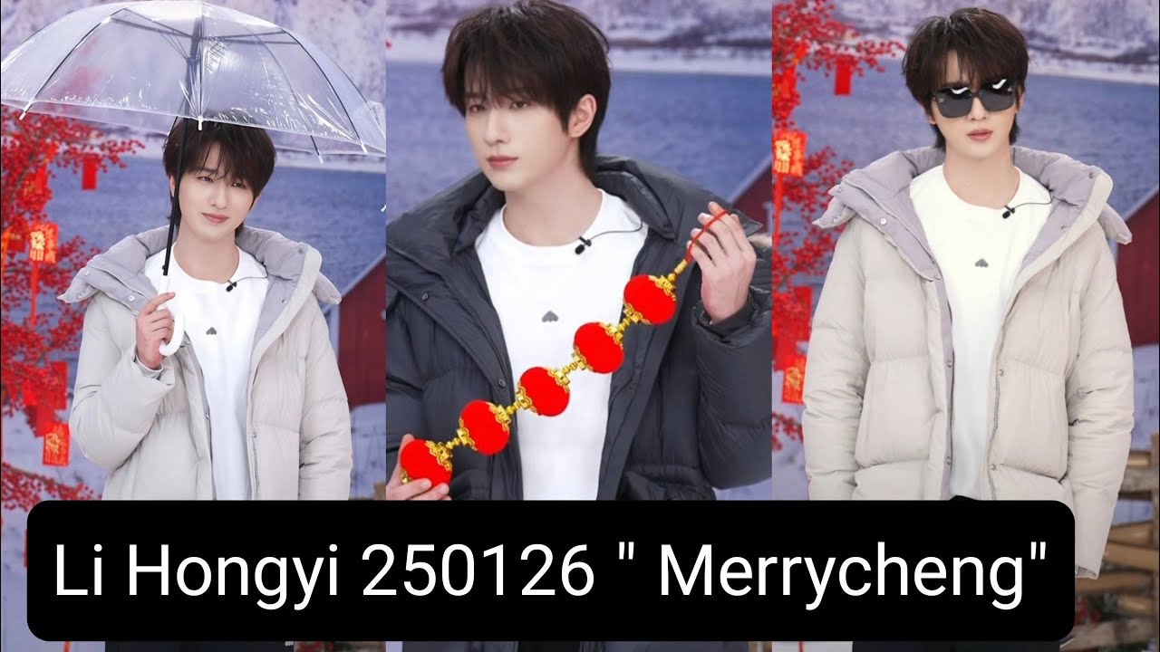 Li Hongyi 250126 "MERRYCHENG"