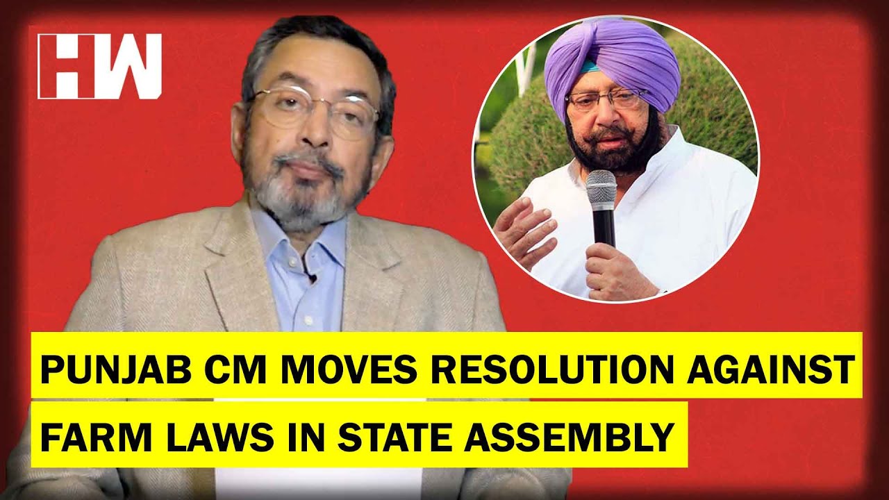 The Vinod Dua Show Ep 371: Punjab CM moves resolution against farm laws in state assembly
