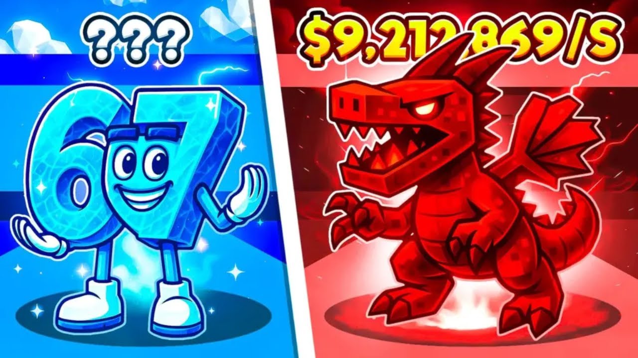 ブレインロッド交換配信【フォートナイト】