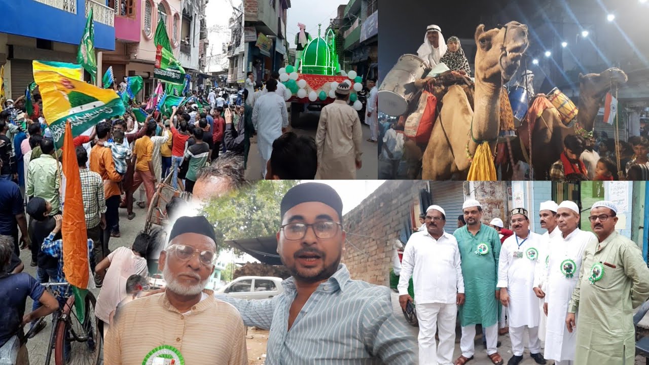 जसने ईद मिलादुन्नबी || फर्रुखाबाद में पूरे शानो शौकत के साथ मनाया गया 12 रवि अव्वल का त्यौहार हिंदी