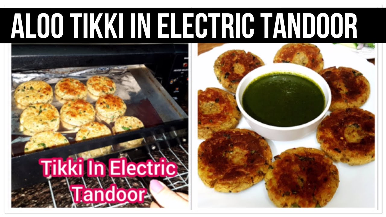 Aloo Tikki In Electric Tandoor | Crispy Aloo Tikki In Tandoor | Electric Tandoor Recipe