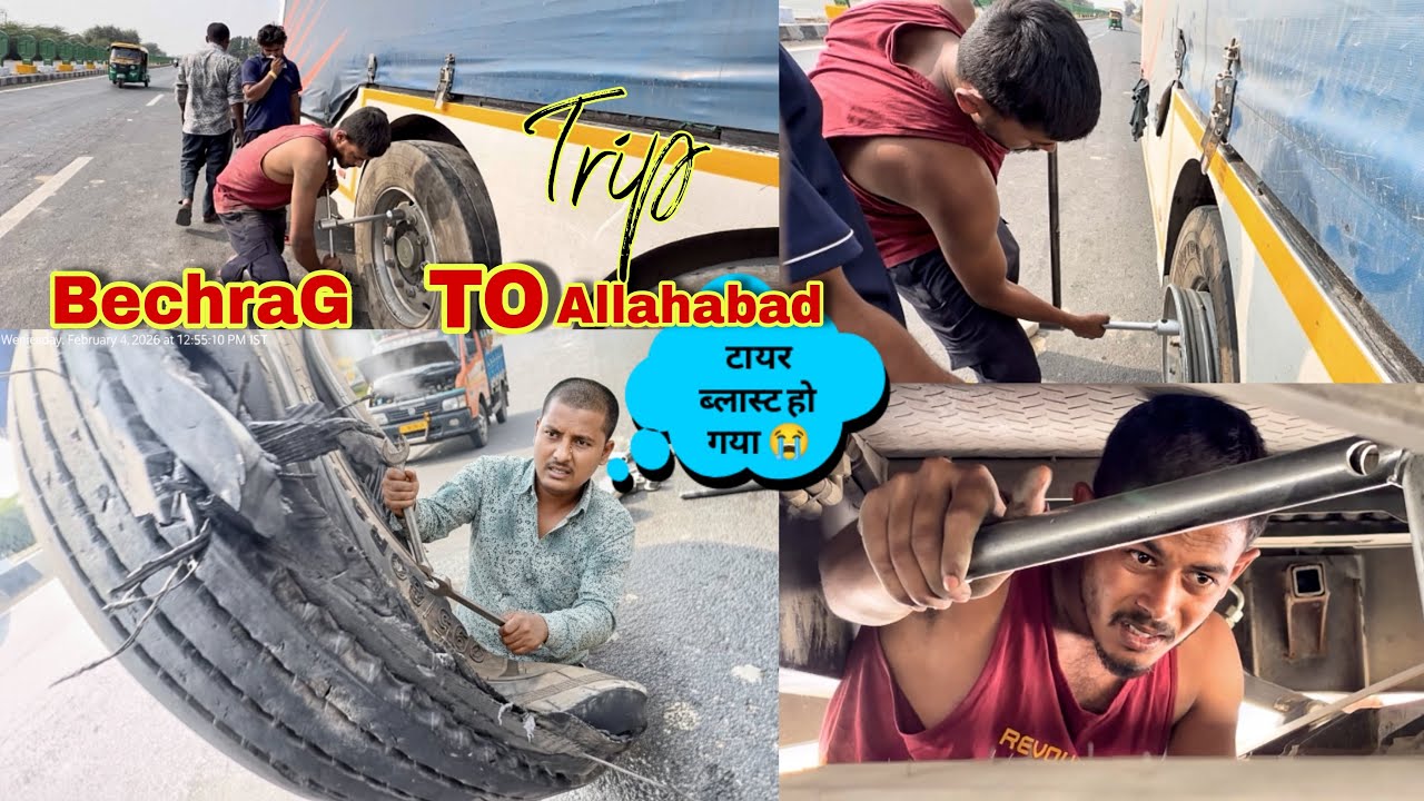 आज का सारा दिन खराब हो गया और टायर 🛞 ब्लास्ट हो गया 😭 | Indian Truck Vlogs | Faijullah Vlogs 