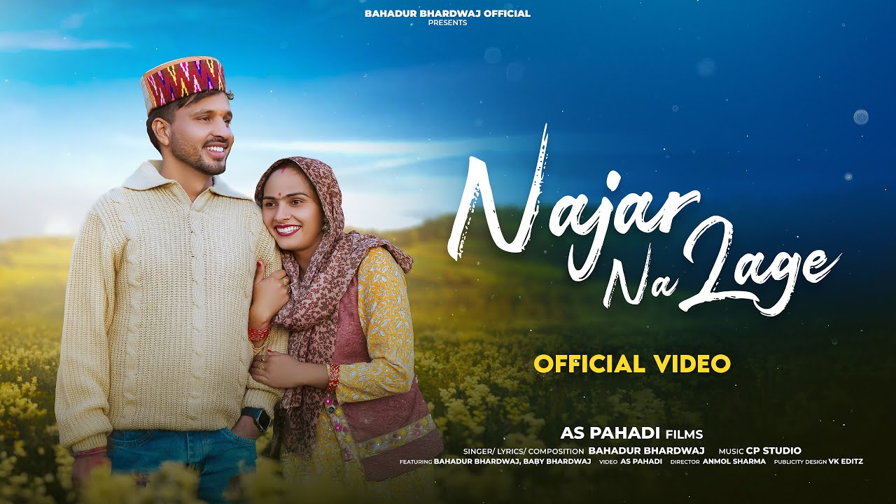 Najar Na Lage // Bahadur Bhardwaj // Latest  Pahadi Song // As Pahadi // CP Studio