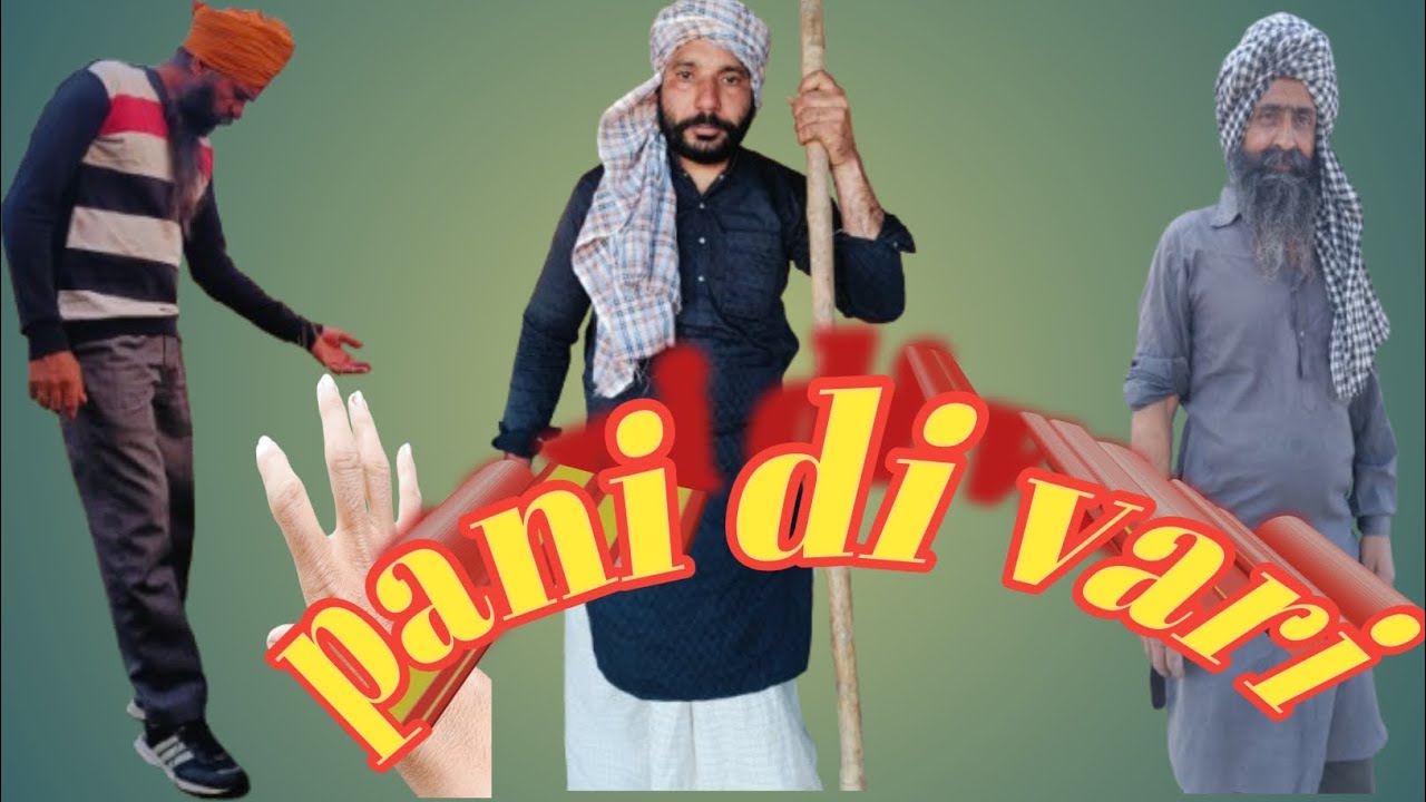Pani di vari episode 1 #youtube #shrotsvideo 