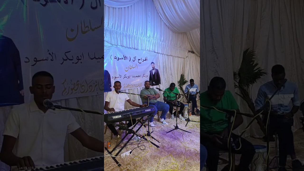 اغاني ليبيه مرسكاوي2025 🎉الفنان عجايبي المجبري⚡الفنان العازف حسـن مشمور👌حفل فني ساهر