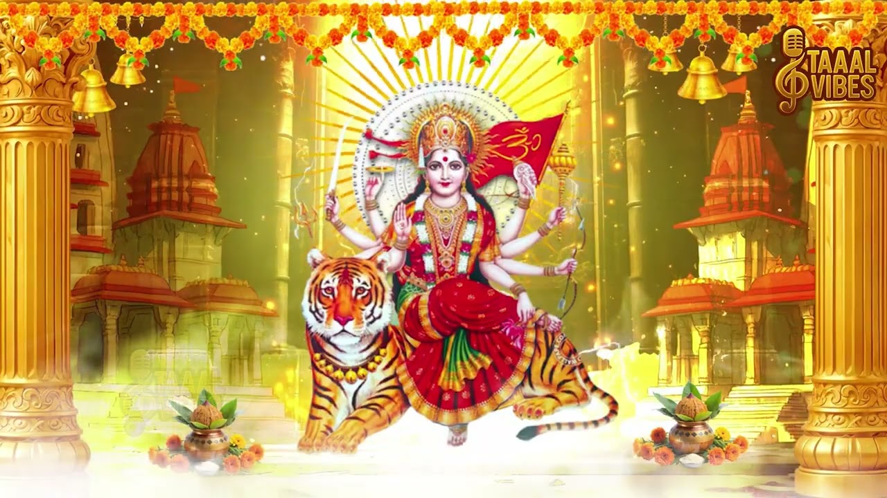 जय जय माँ शेरा वाली, जय जय माँ दुर्गा भवानी | 