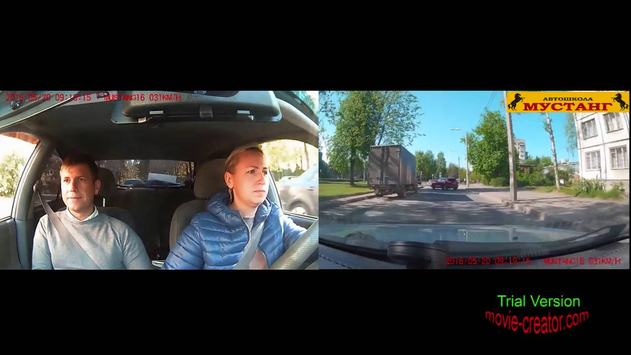 Тема занятия: Разворот вне перекрестка, разворот с исп. прилегающей территории. Автошкола Мустанг