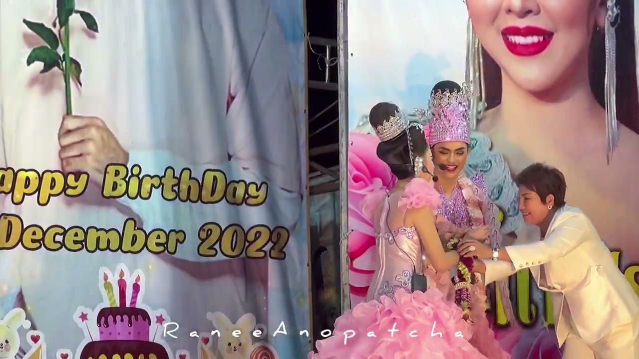 แบงค์💖ปอย “สวยติดใคร💖น้ำมันขาดแคลน” เกี้ยวหวานๆชุดชมพูใหม่ต้อนรับปีใหม่😍