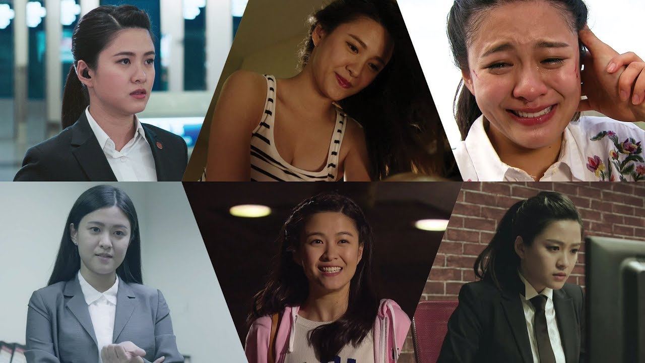 你追過的：江嘉敏