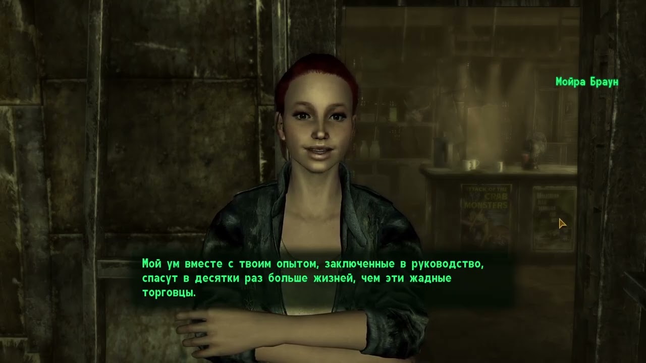 Fallout SFW-RA | На этом стриме вылетов не будет)