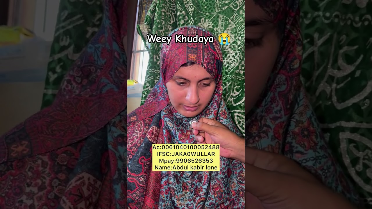 3 Gareeb Behno Ki Awaz 😭 #viral #kashmir #news #share #donate
