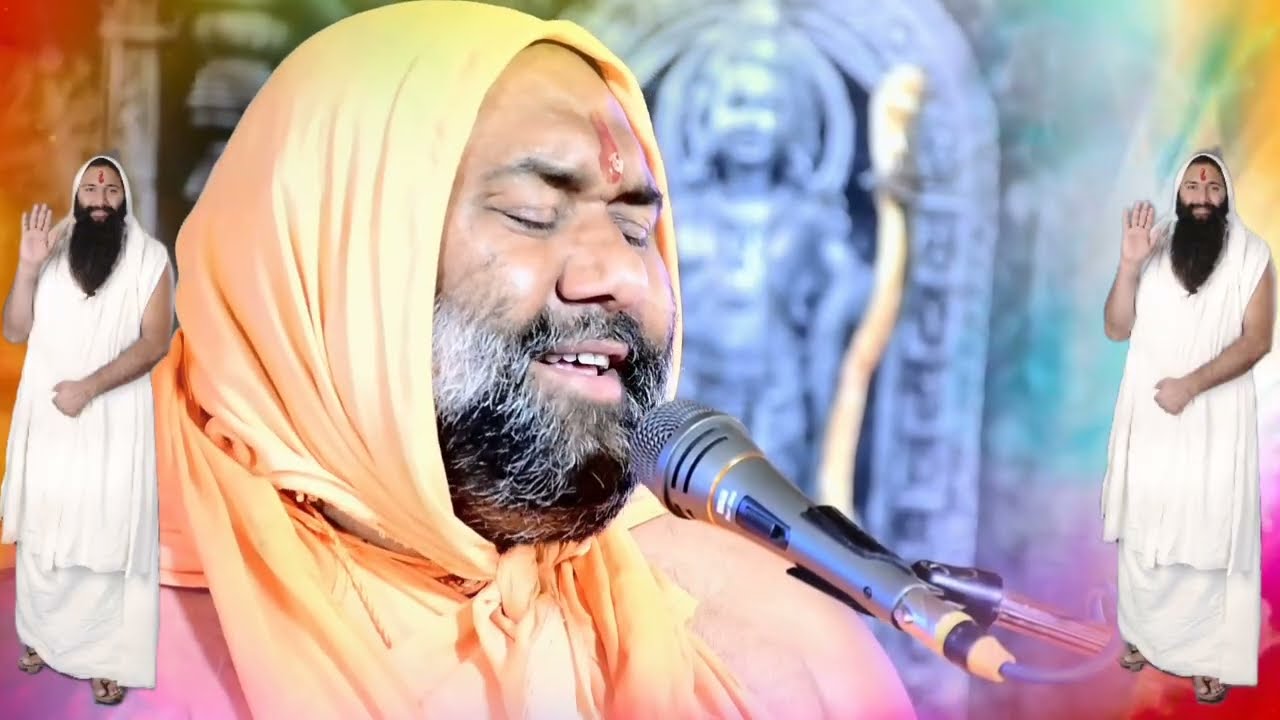 होली खेल रहे नदलाल बृन्दावन कुंज गलिन मे #विष्णु चेतन जी महाराज #होली 