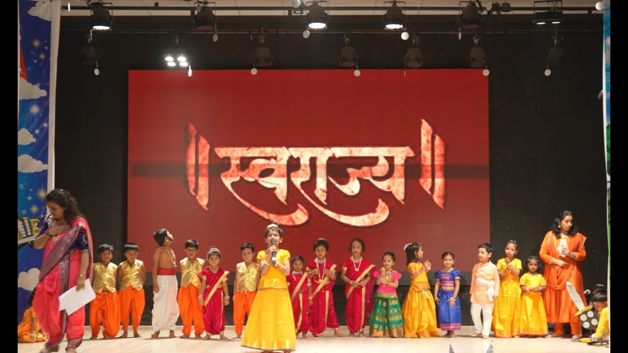 Swarajya: Umang 2026!!