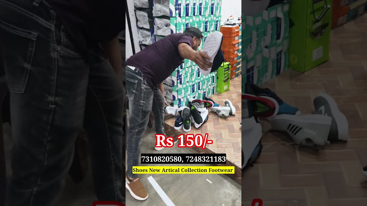 Shoes Wholesale Market Cheapest Price in Agra Footwear Manufacturer #shoes #footwear #shorts