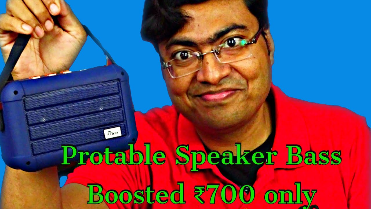 Ticon BT 122 Bass Boosted Protable Wireless Speaker full Specification Review #Debgurutechnology