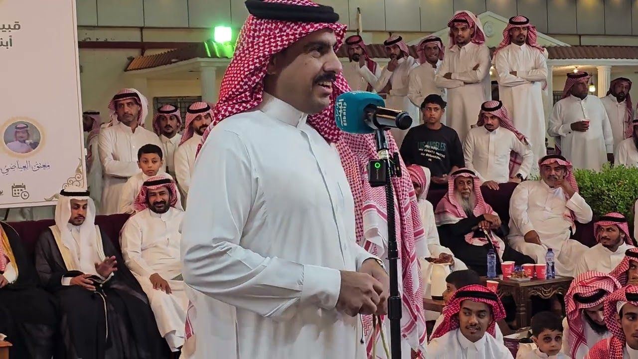 مبروك الزبالي كامل الحليلي حفلة الرايس 1447/1/3