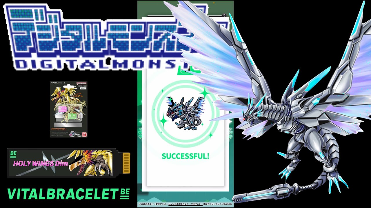 DIGIMON Vital Bracelet BE - METALLICDRAMON || BEMemory Holy Wings DiM Log 18
