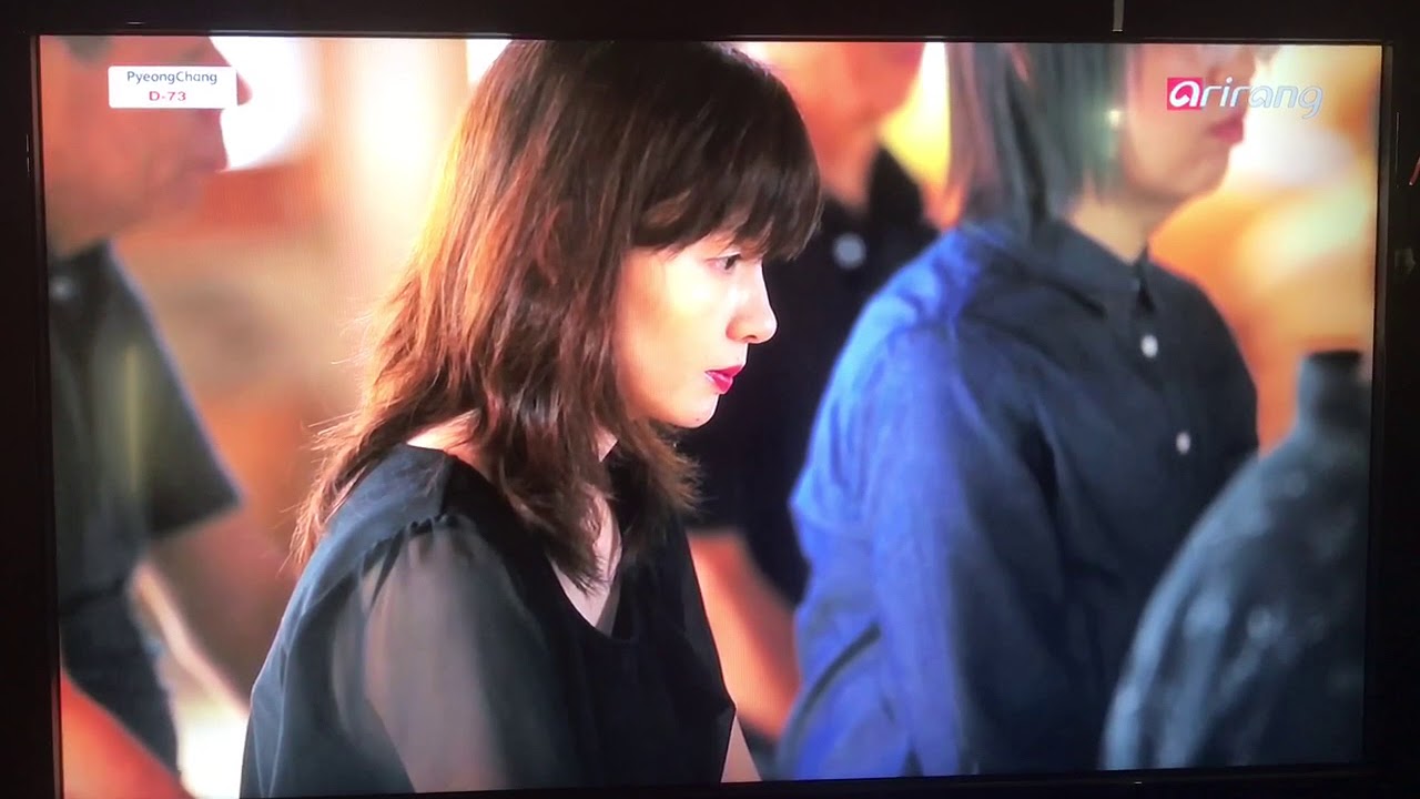 South Korean Aibo Funeral