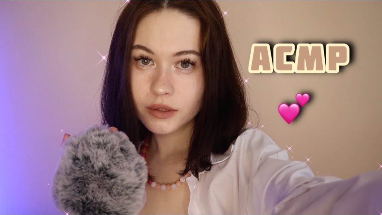 АСМР САМЫЙ БЛИЗКИЙ ШЕПОТ 💗 НОВАЯ ПАРФЮМЕРИЯ 😍