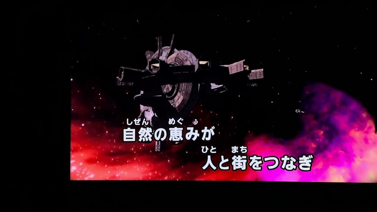 仮面ライダーBLACK      ED Long Long Ago, 20th Century#仮面ライダーblack #倉田てつを